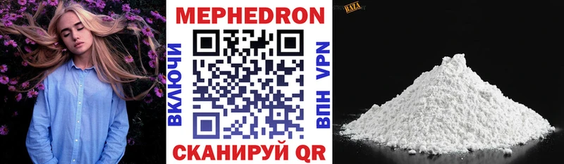 Сколько стоит Избербаш Амфетамин  Меф мяу мяу  ГАШИШ  Бошки Шишки  COCAIN  СК 