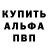 Дистиллят ТГК Wax Vadim Budenkov