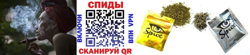 Бутират бутик  Избербаш 