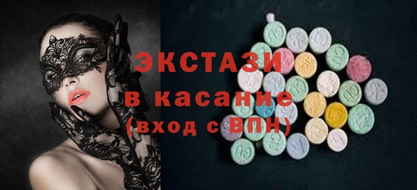 дживик Алексин