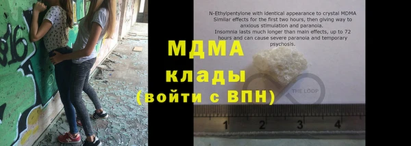 дживик Алексин