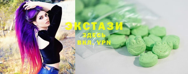 спиды Алексеевка