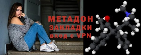 дживик Алексин