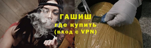 спиды Алексеевка