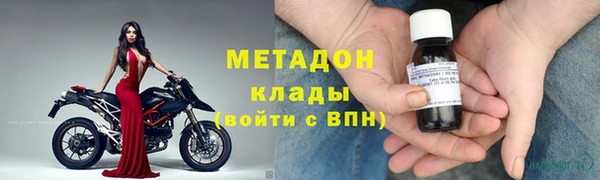 спиды Алексеевка