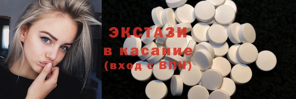 спиды Алексеевка