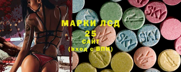 спиды Алексеевка