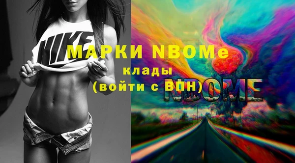 спиды Алексеевка