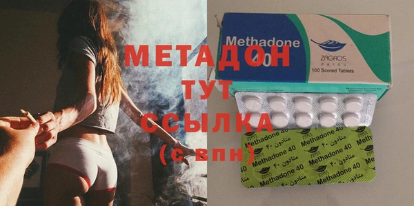 спиды Алексеевка