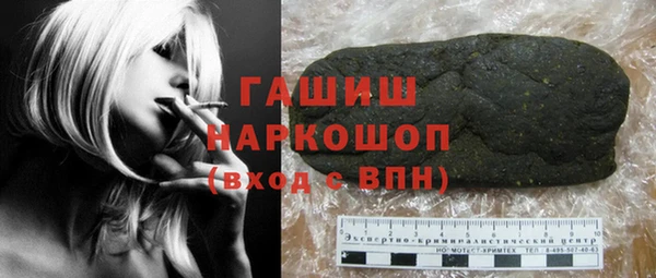 спиды Алексеевка