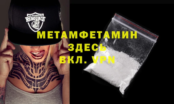 крисы Приозерск