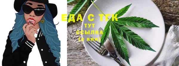 спиды Алексеевка
