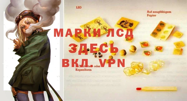 гидропоника Абдулино