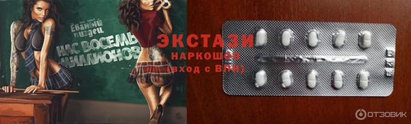 мефедрон мука Алзамай