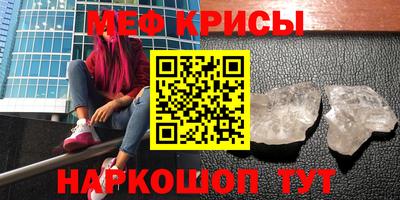 герыч Коммунар