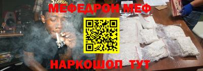 герыч Коммунар