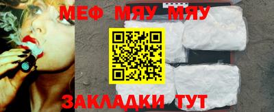 герыч Коммунар