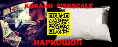 СК Комсомольск-на-Амуре