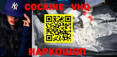 герыч Коммунар