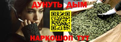 герыч Коммунар