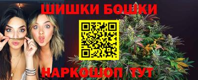 СК Комсомольск-на-Амуре