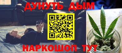 герыч Коммунар