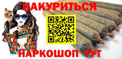 СК Комсомольск-на-Амуре