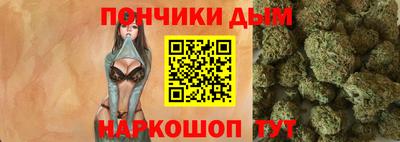 СК Комсомольск-на-Амуре