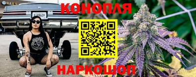 герыч Коммунар