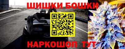 герыч Коммунар