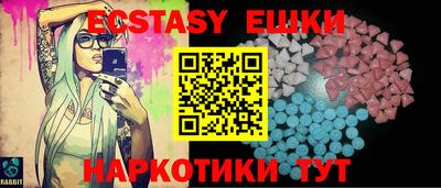 герыч Коммунар