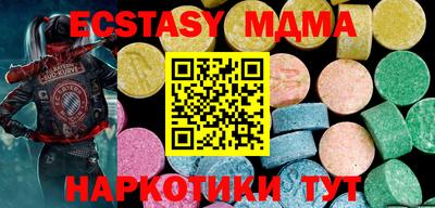 герыч Коммунар