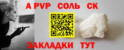 герыч Коммунар