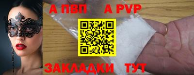 герыч Коммунар