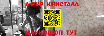 герыч Коммунар