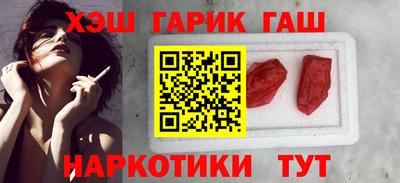 герыч Коммунар