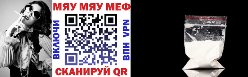 МЕФ 4 MMC  Избербаш 